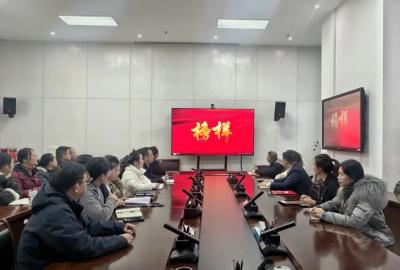 汲取榜樣力量 勇?lián)鷷r(shí)代使命——集團(tuán)組織全體黨員收看《榜樣10》專(zhuān)題節(jié)目